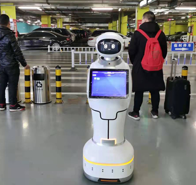 BOB体育综合官方平台 问询机器人