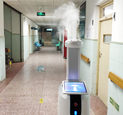 BOB体育综合官方平台 测温消毒机器人