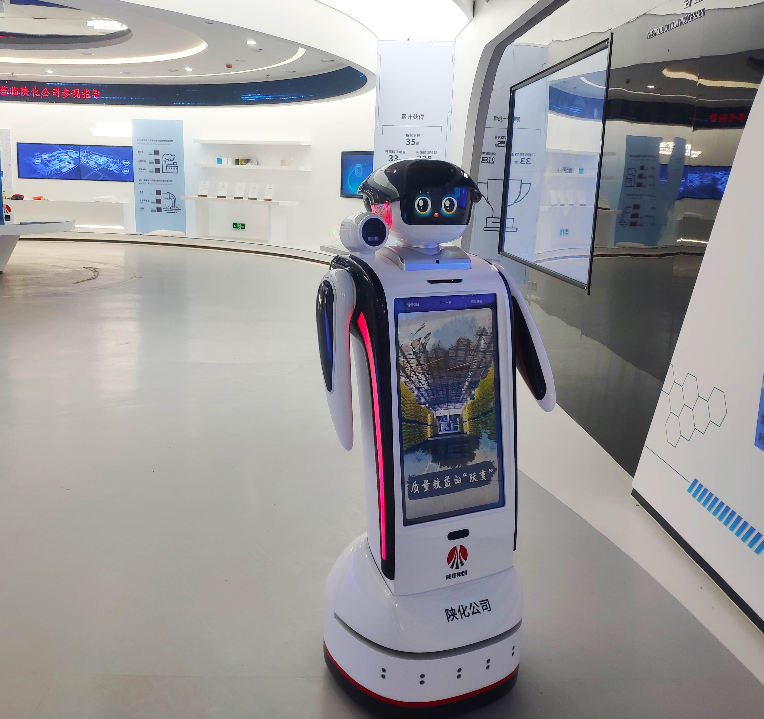 BOB体育综合官方平台 企业接待机器人